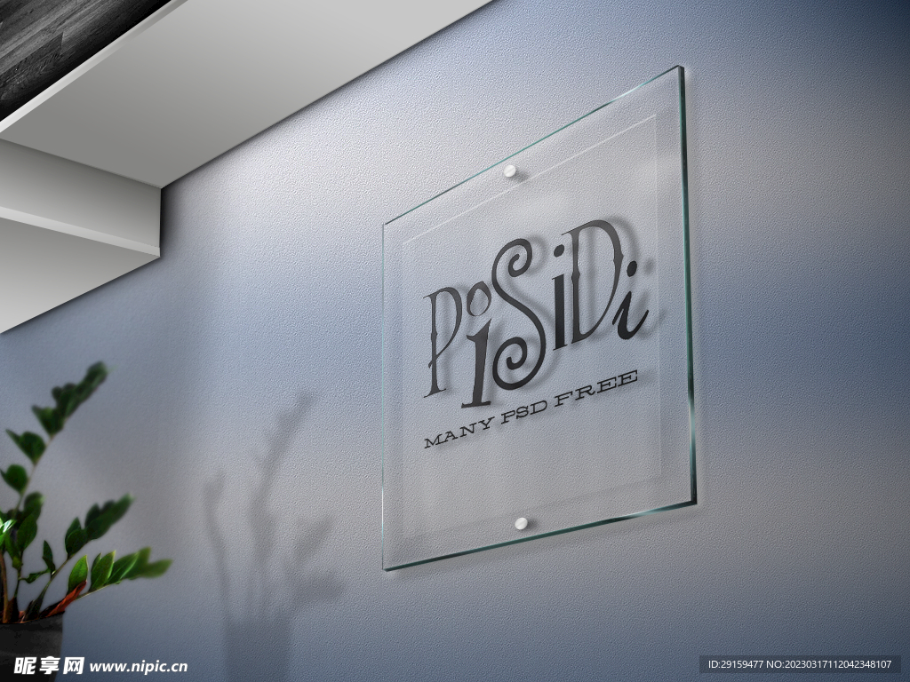 LOGO样机