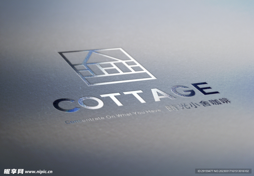 LOGO样机