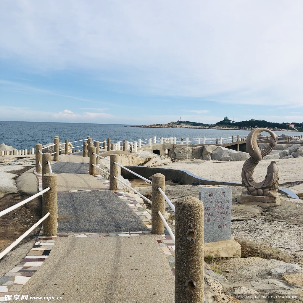 海边散步自然风景