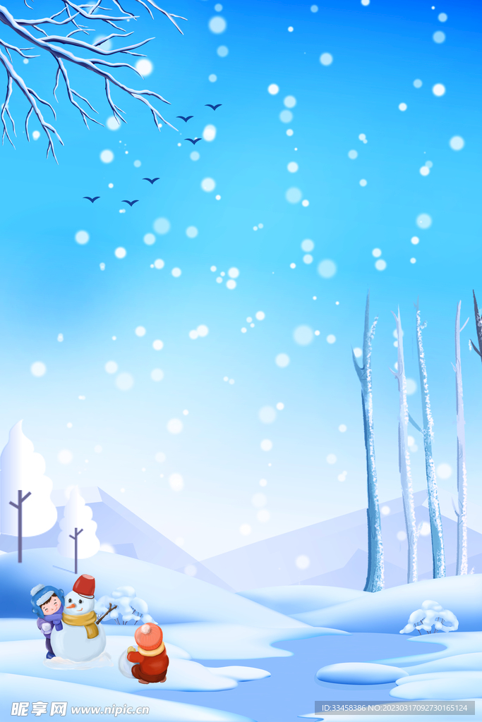 雪景海报
