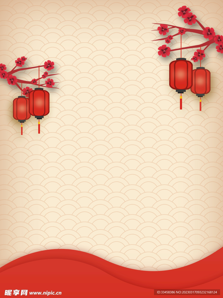 新年海报