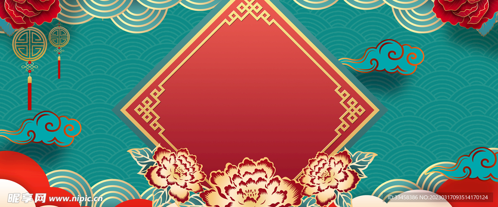 春节背景