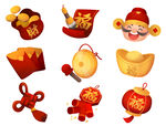 元旦节图标
