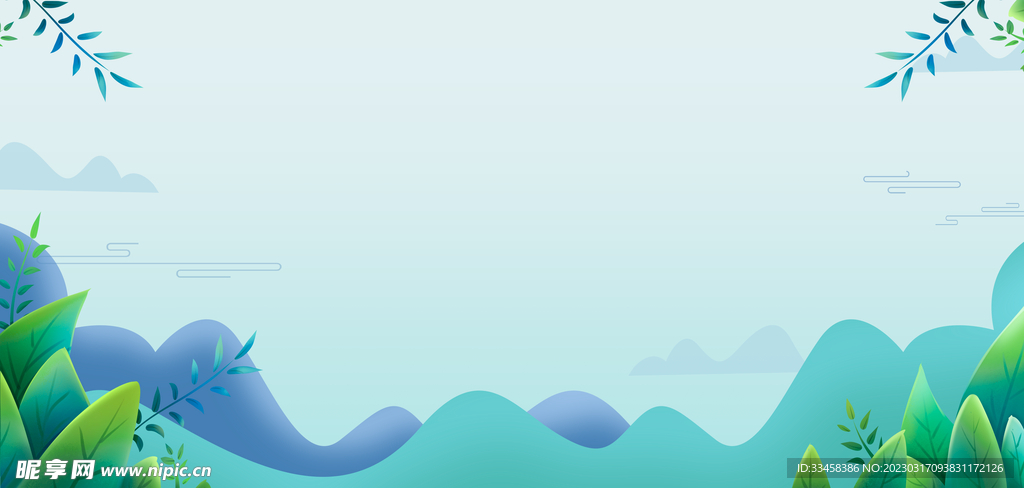 春天海报