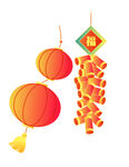 新年灯笼