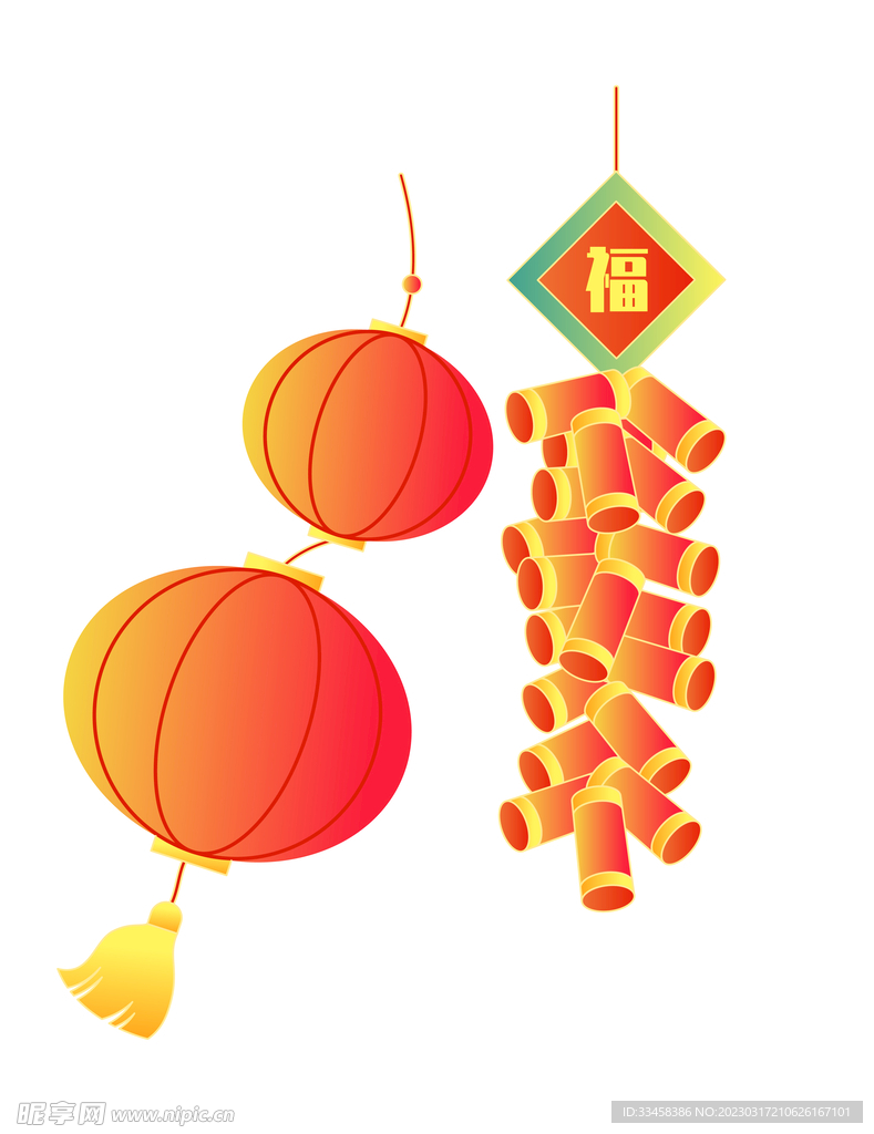 新年灯笼