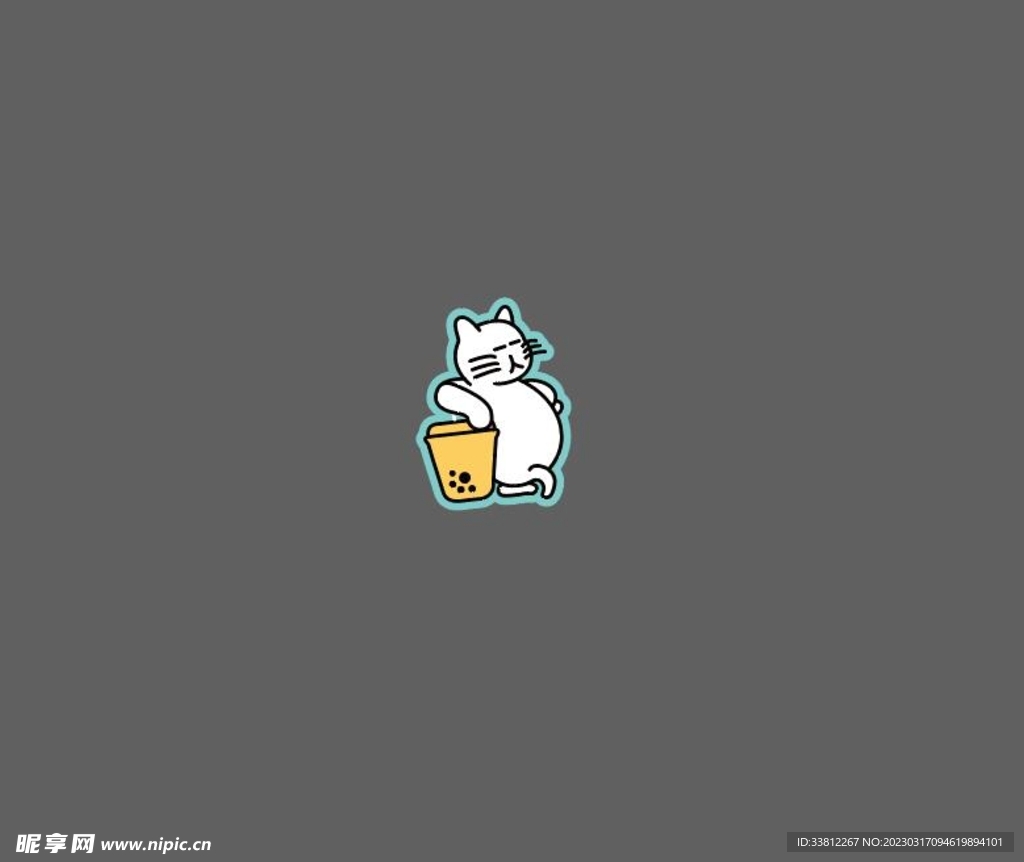 奶茶猫