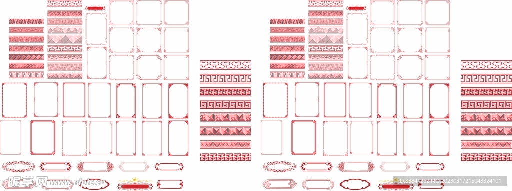 中式边框矢量素材
