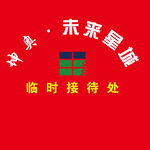 广告设计