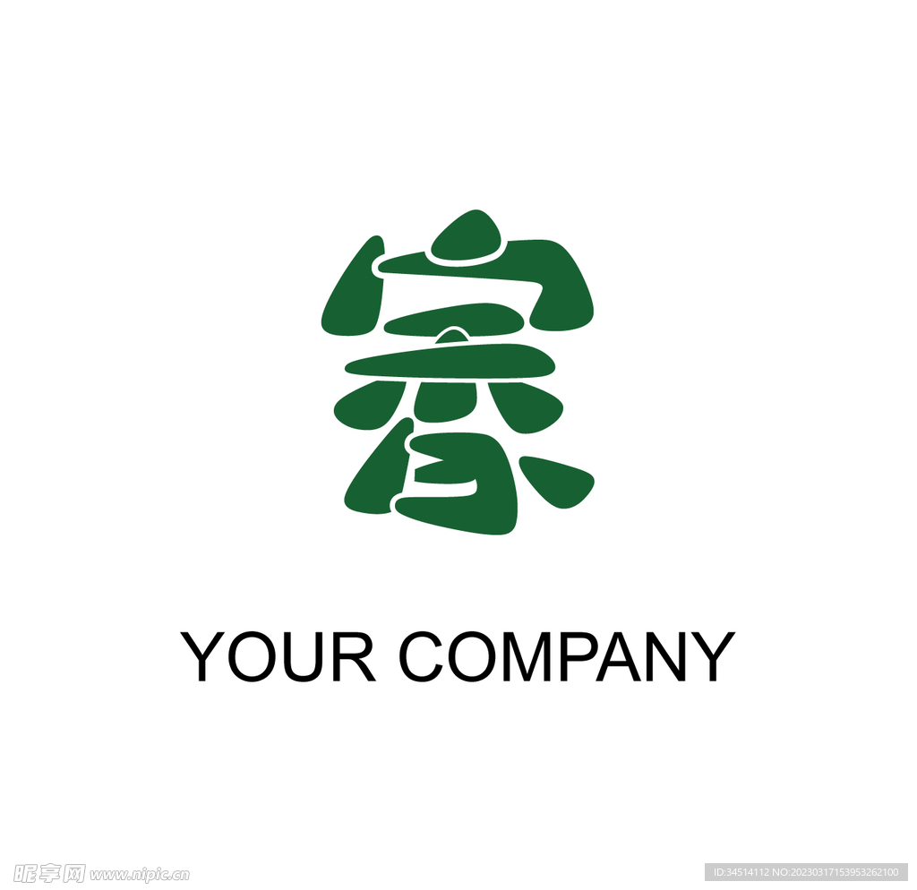 家香菜logo