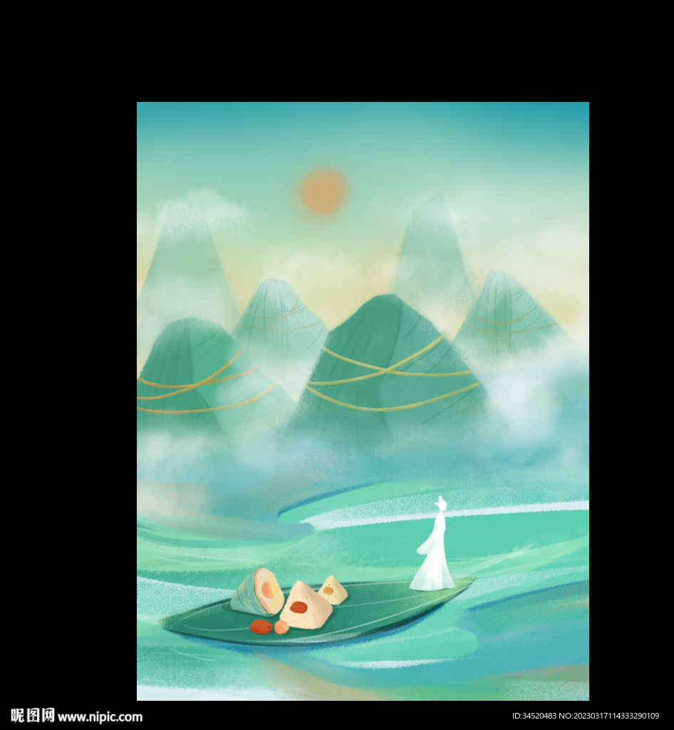 端午插画