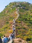 登山
