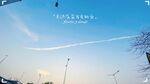 天空的一朵云
