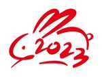 2023年兔子标志
