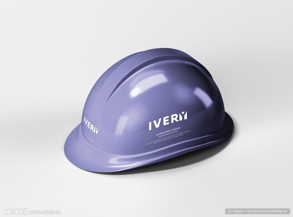 样机 提案 标志 VI 安全帽