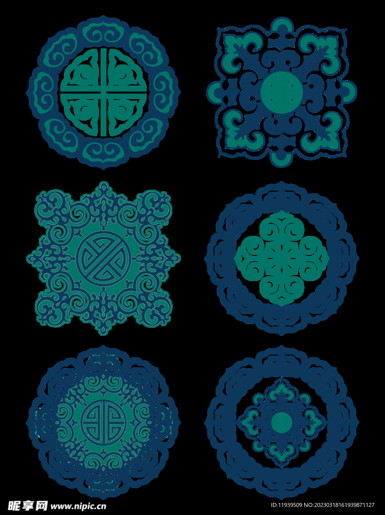 花纹合集