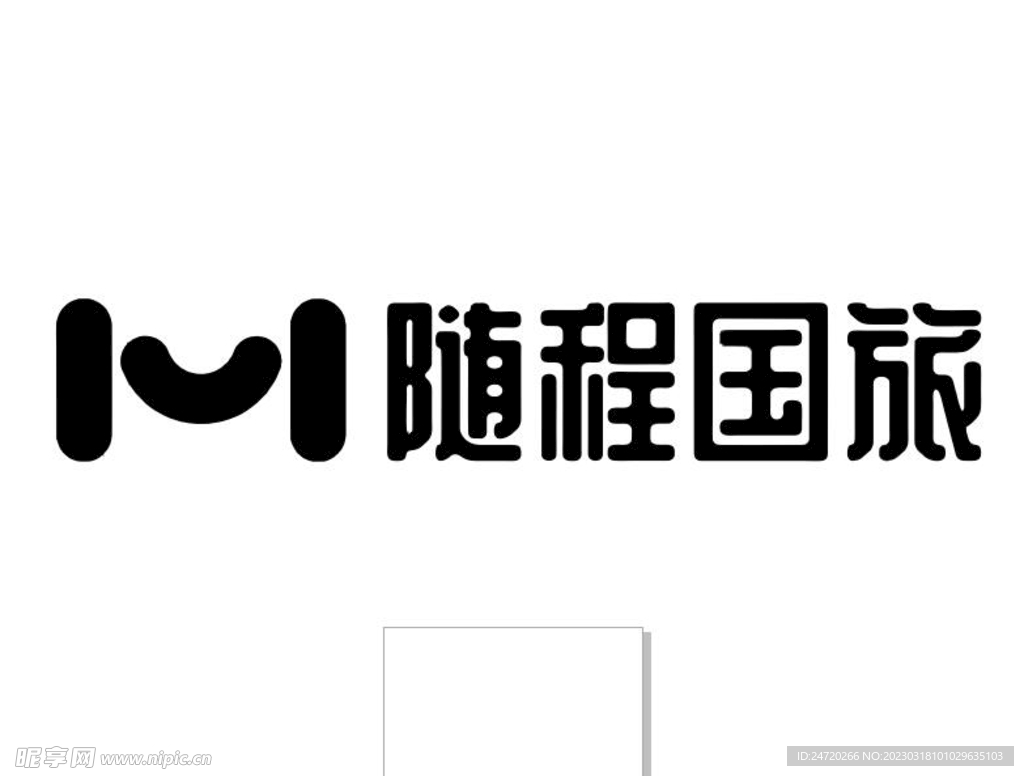 随程国旅logo设计