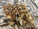 香味掌中宝