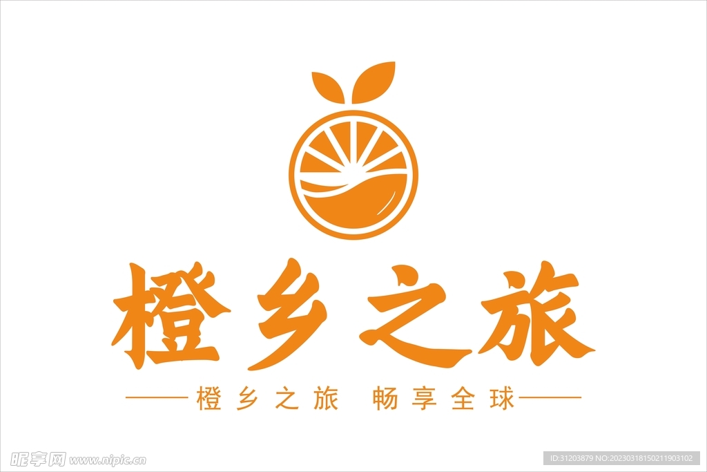 旅游logo 