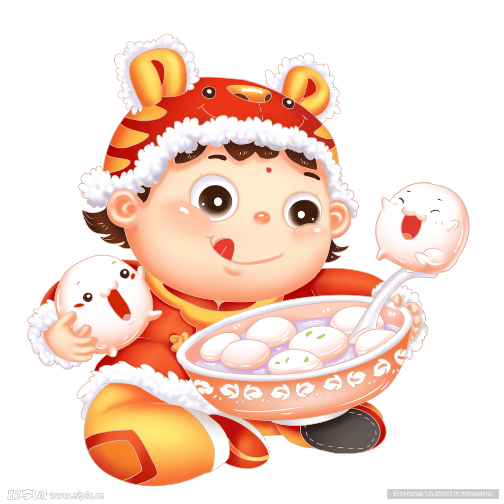 元宵节吃汤圆