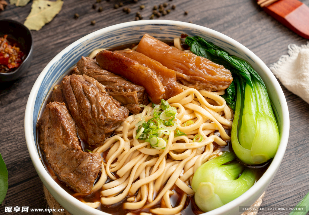 牛肉面