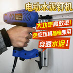 绿植主图