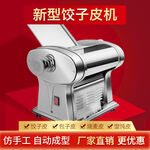 管材主图 