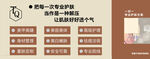 美容院海报