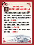 筋骨丹成果