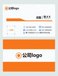 企业名片