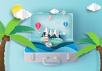 创意旅行海报