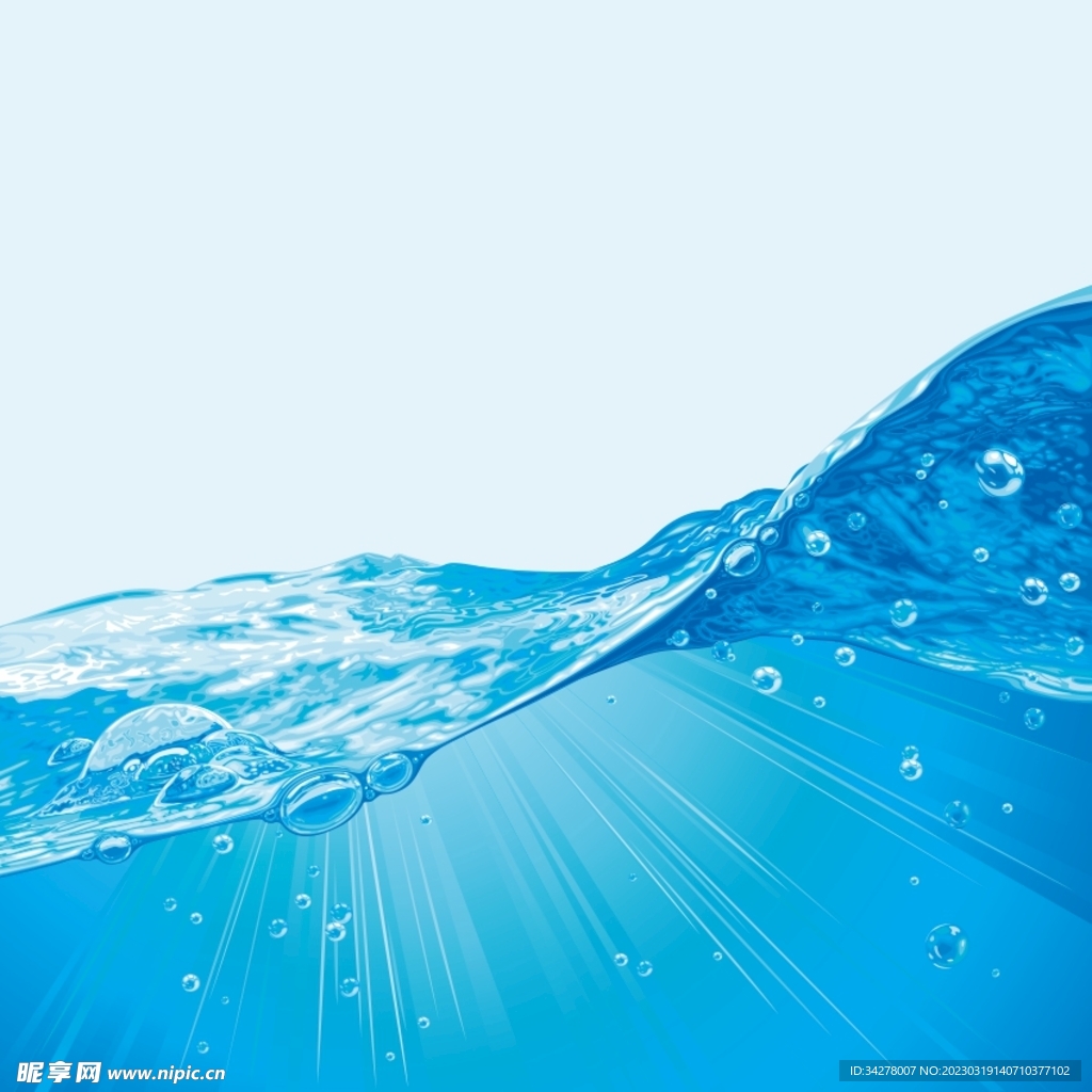 水波