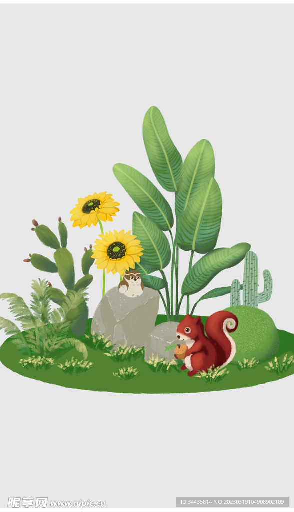 植物景观插画