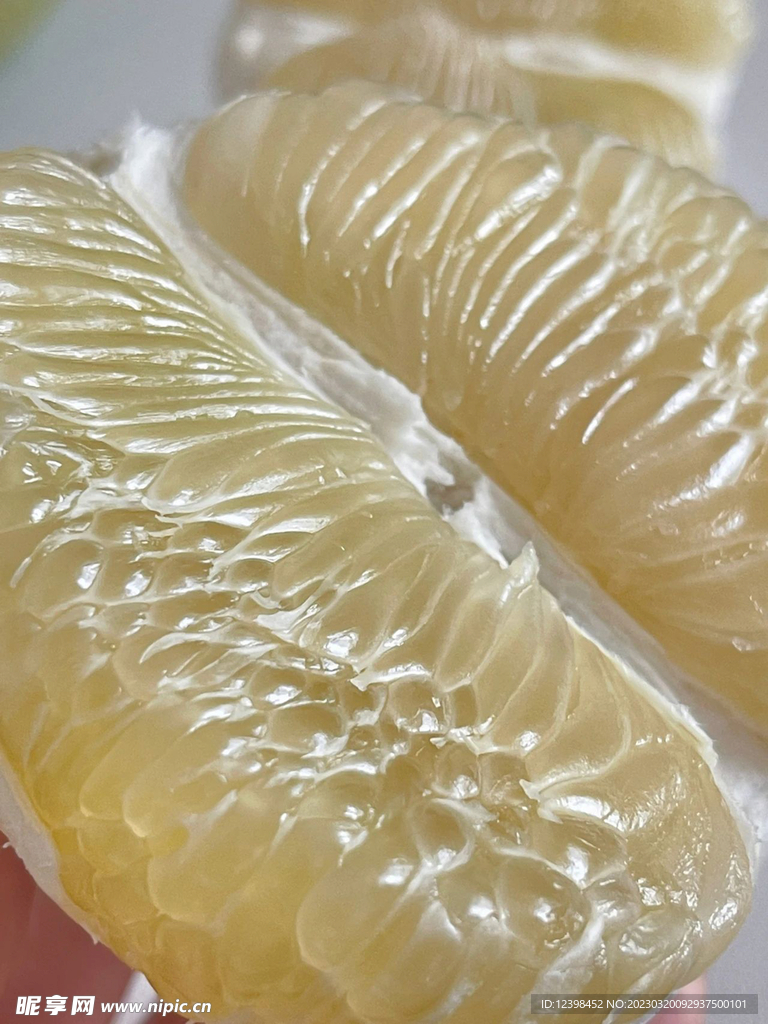 青柚