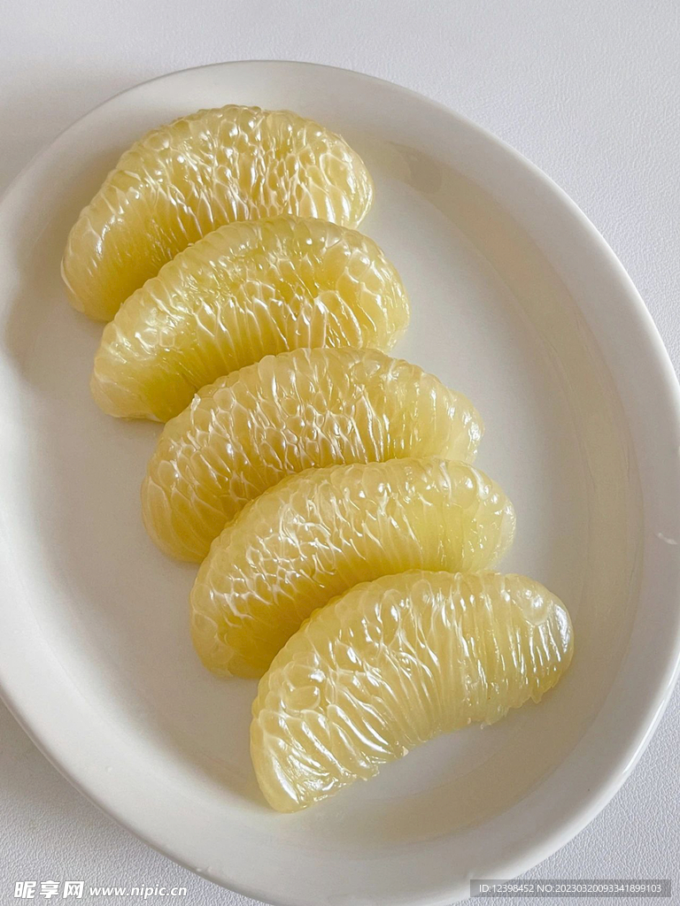 青柚