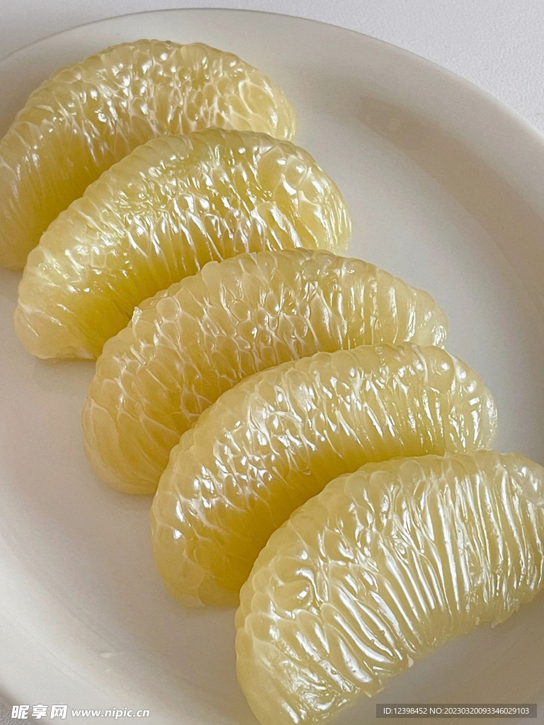 青柚