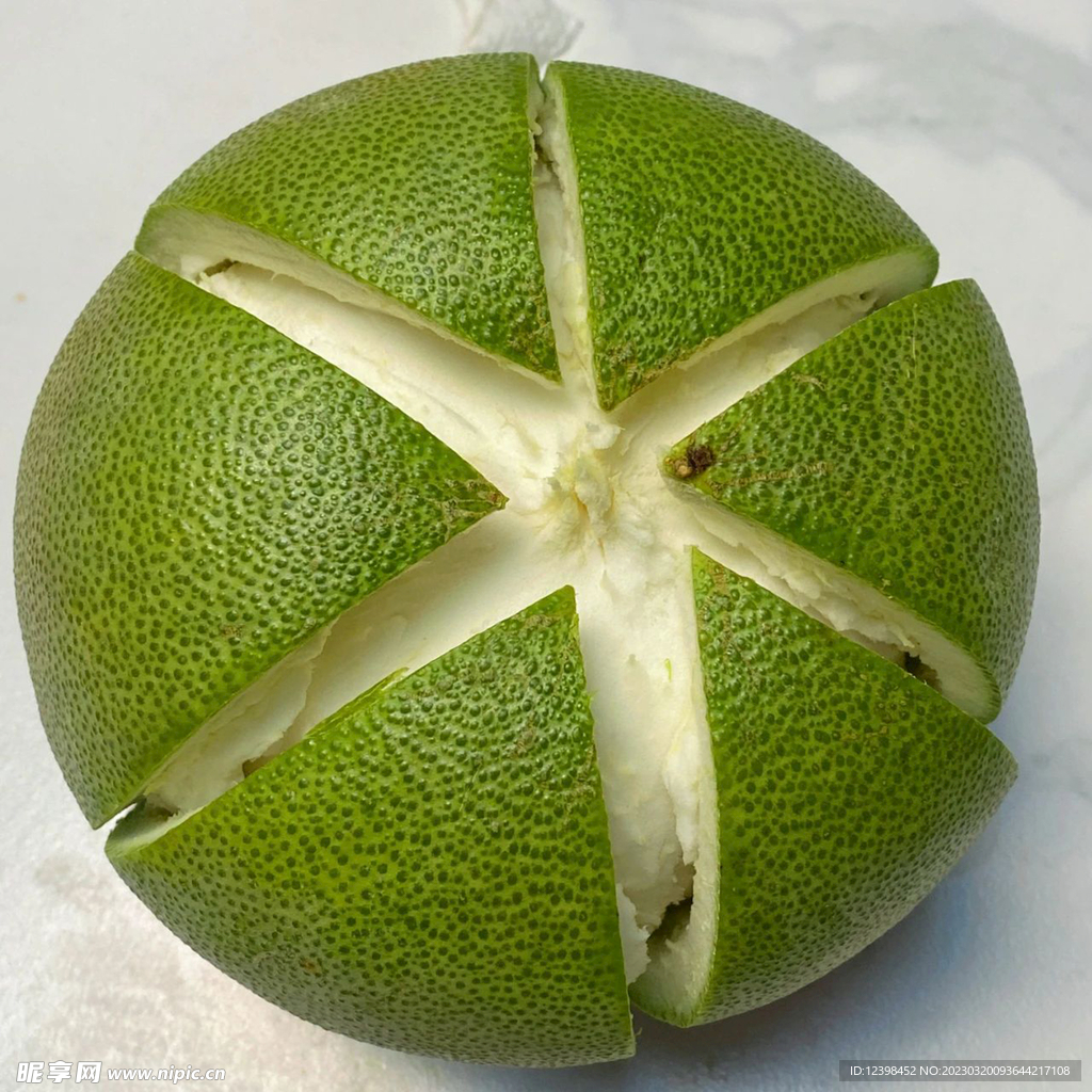 青柚