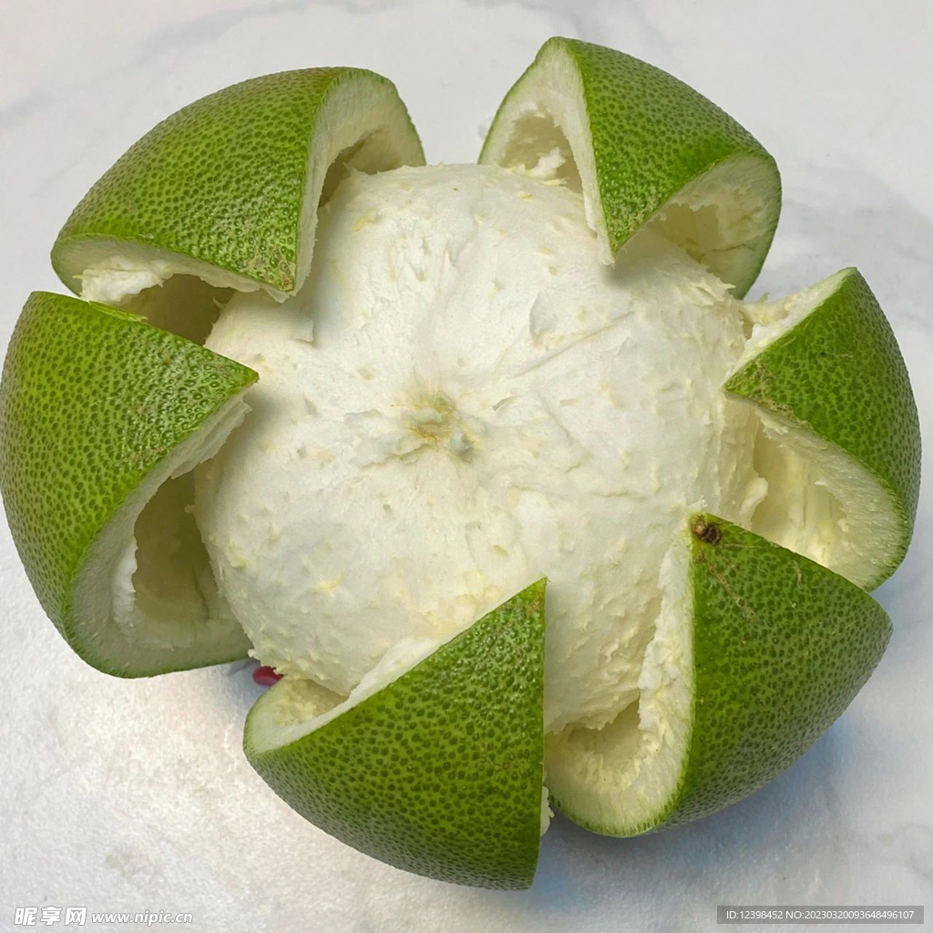 青柚