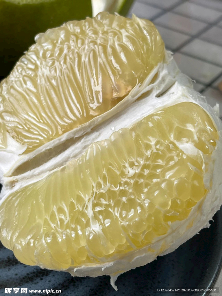 青柚