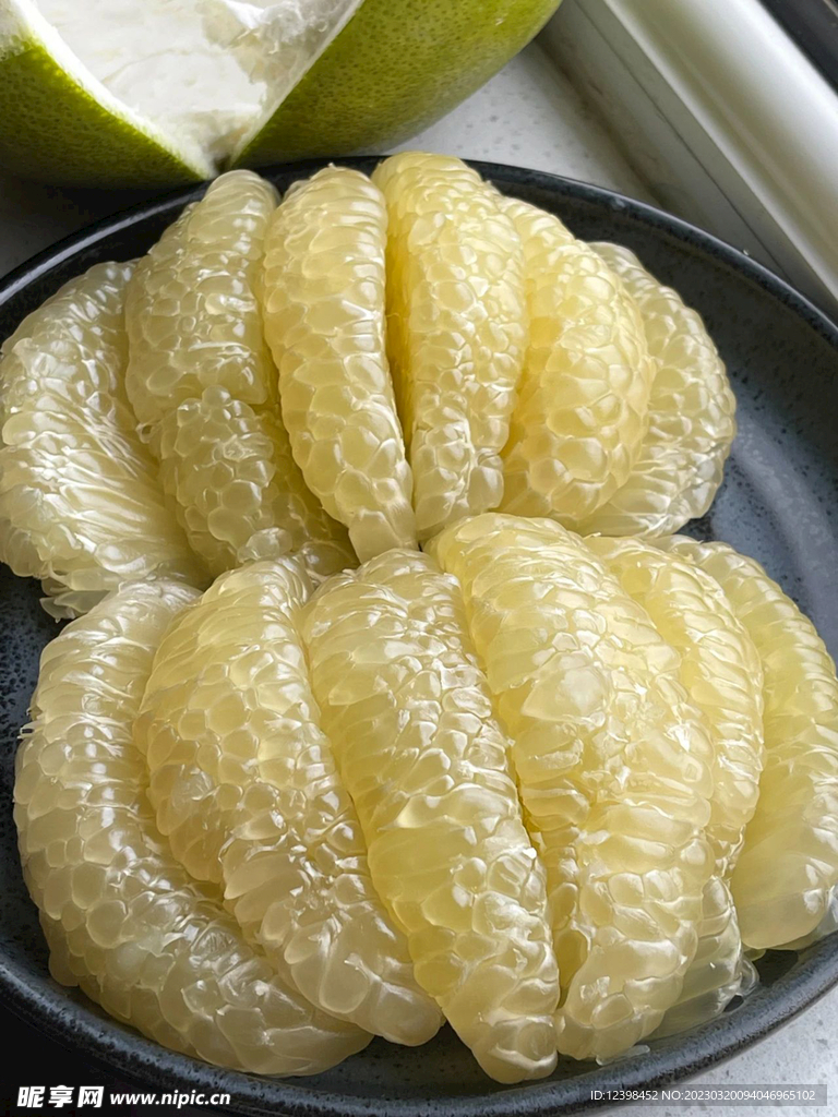 青柚