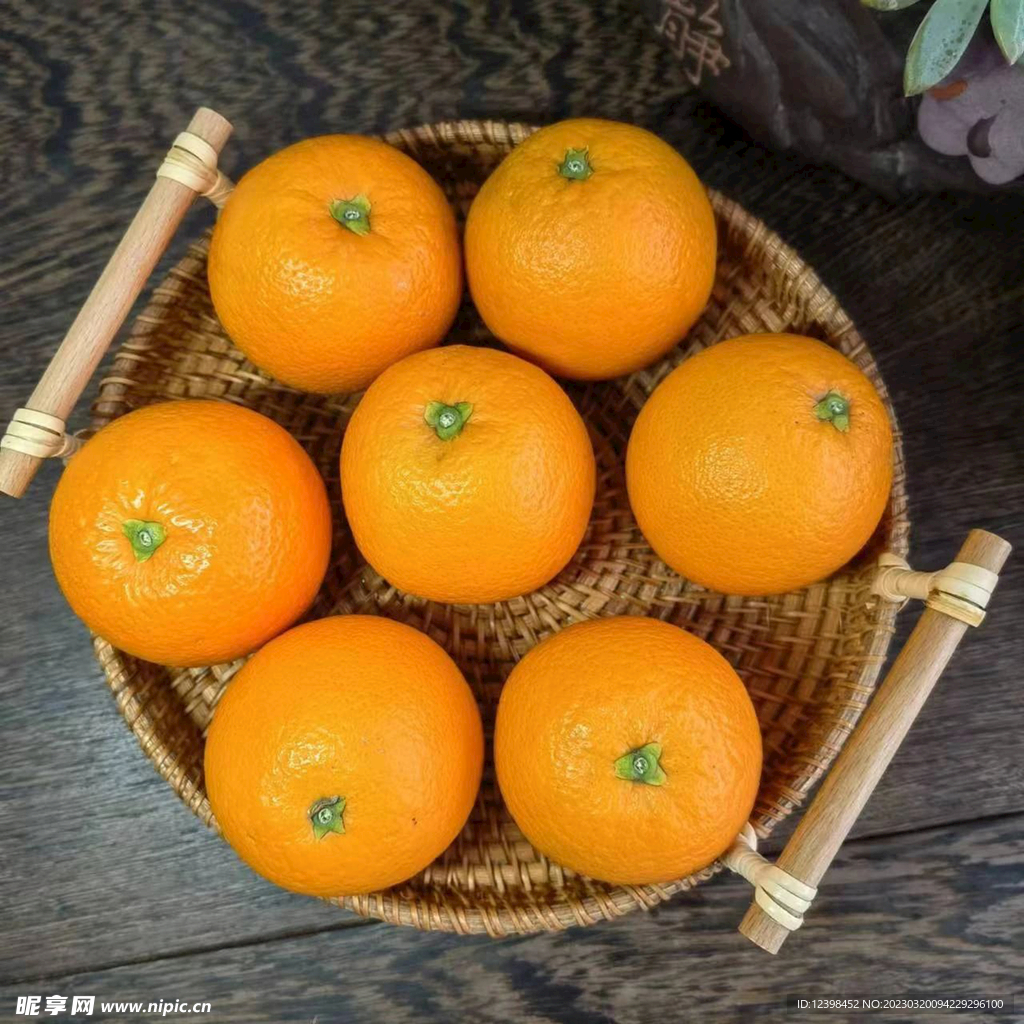脐橙