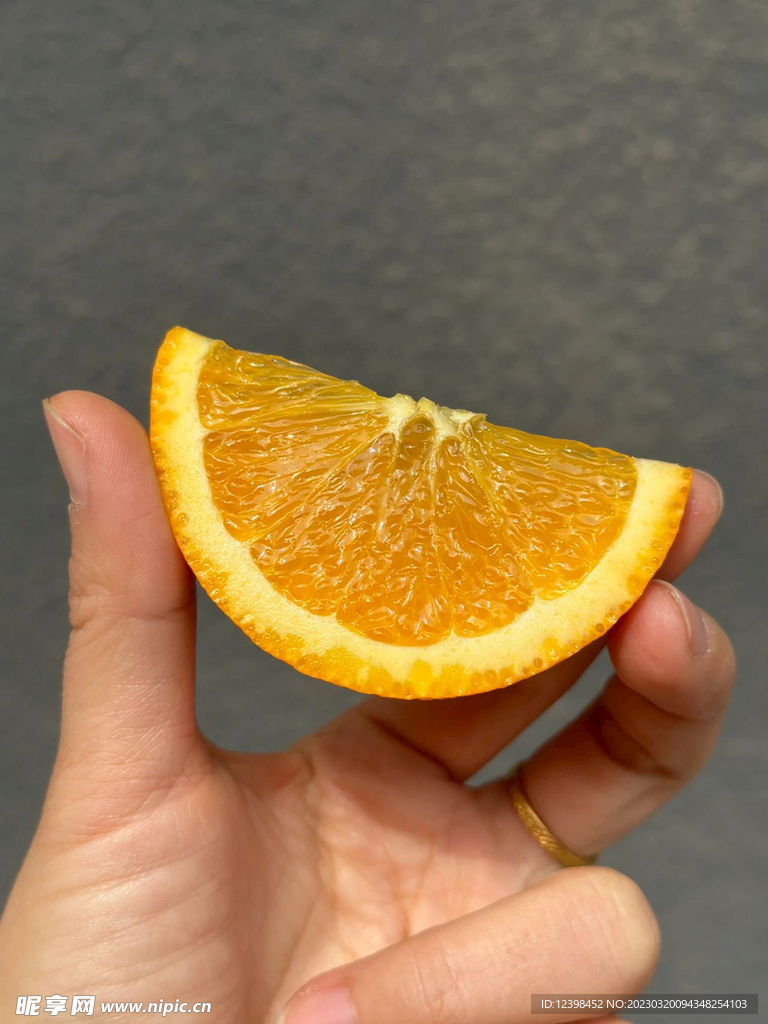 脐橙