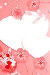 花朵背景红色浪漫