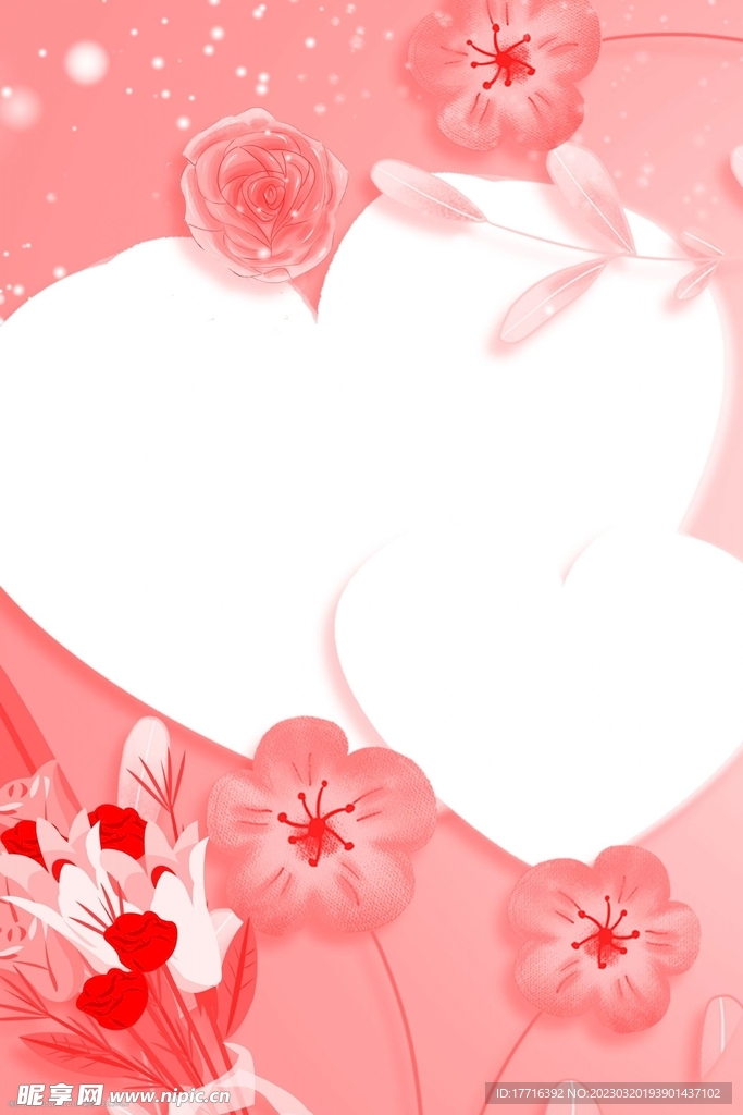 花朵背景红色浪漫