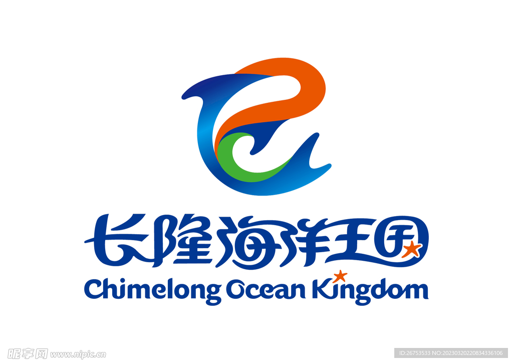 长隆海洋王国 LOGO