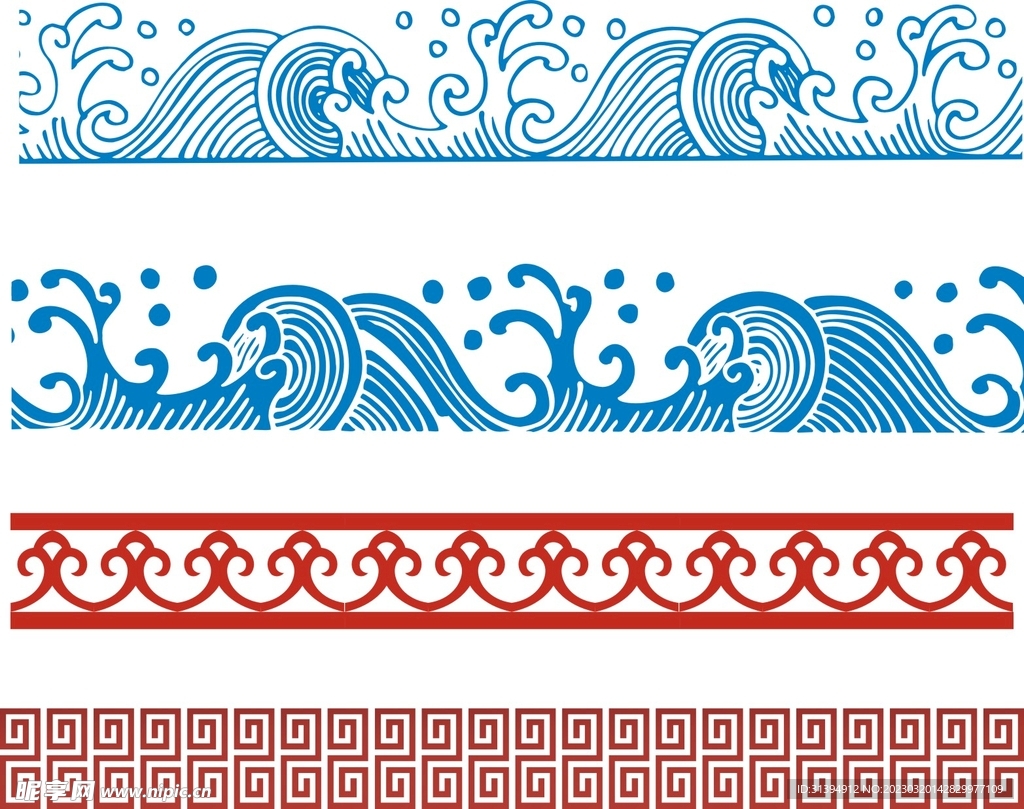海水纹