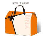 橙色设计 礼盒设计 包装设计