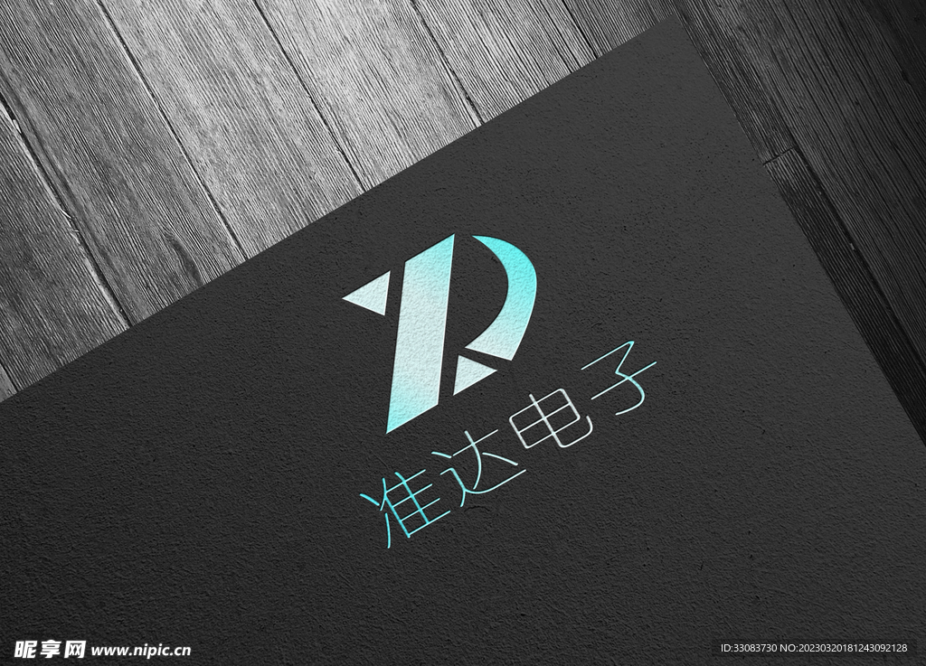 logo 设计 效果图 ps 