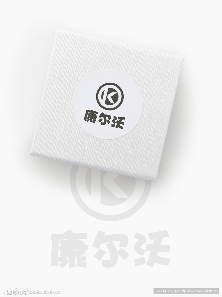 logo 设计 效果图 ps 