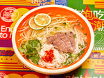 泰式牛肉粉